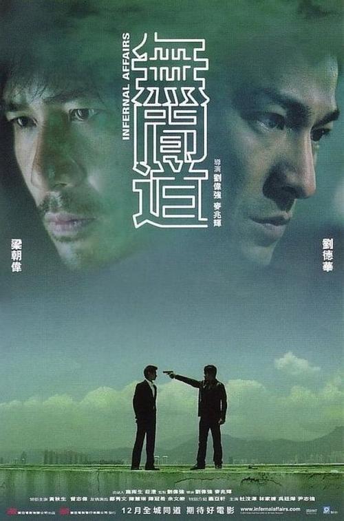 买个假的阿尔及利亚签证